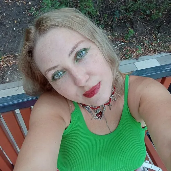 Марина